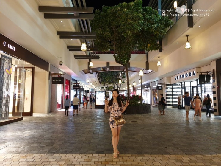 하와이 알라모아나 쇼핑센터 일식푸드코트 와 타겟 마트