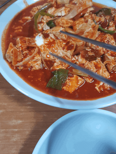  대전중구청 두부두루치기 맛집 진로집은 낮술하기 좋아요