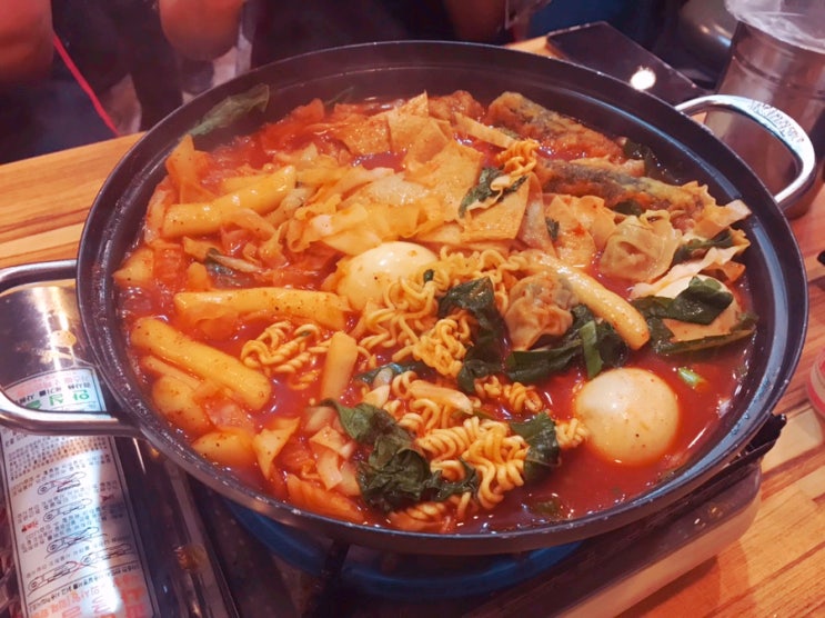  [맛집 추천] 교대역! 광해즉석떡복이! 빨간국물떡복이. 청년열정! 오징어탕수. 오늘도술이달다! 요리에 열정을 담다! 포장가능.