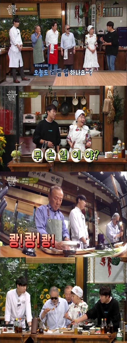  ‘수미네 반찬’ 제자 3인방! 속성 반찬 과외로 반찬 실력 업그레이드?