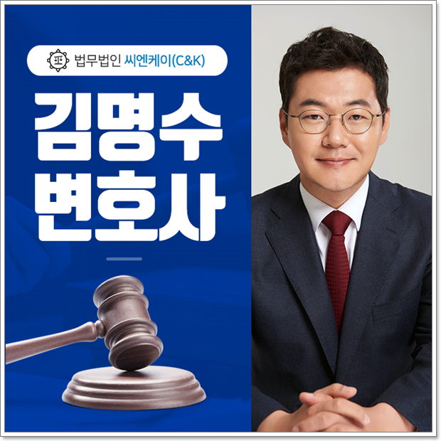  유책배우자이혼소송 절차에 따라 짚어보아야 할 점은