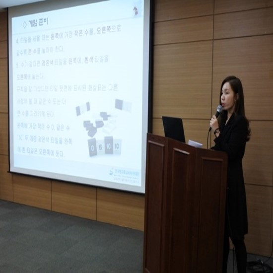  방과후지도사자격증 열심히 시작하면 다 가능한거 아니에요