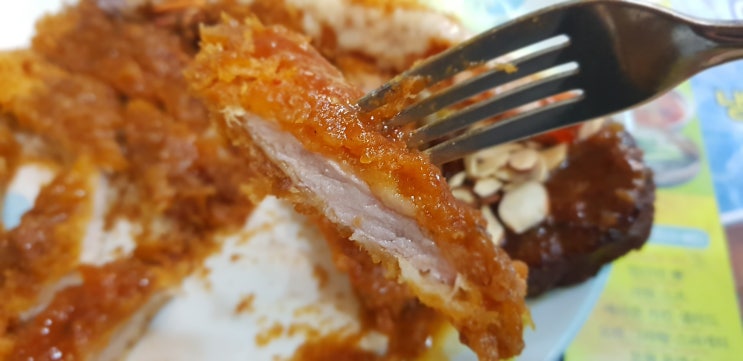  파주 돈까스 맛있는 내사랑동까스~