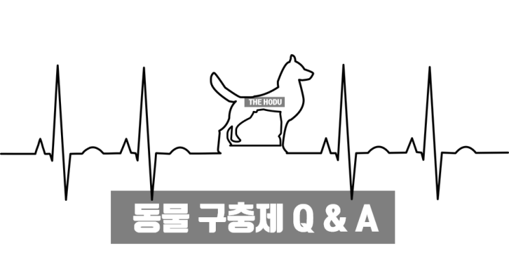  고양이 구충제 <파나쿠어, 옴니쿠어과립>
