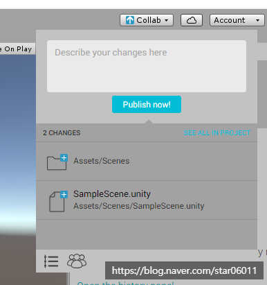 [Unity] Unity Collaborate 공유 사용법 : 네이버 블로그