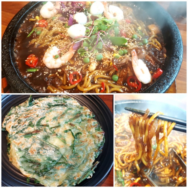  창원 동읍 주남저수지 해물가득 돌짜장이 맛있는집