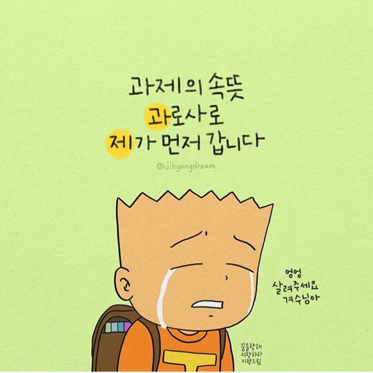  소소