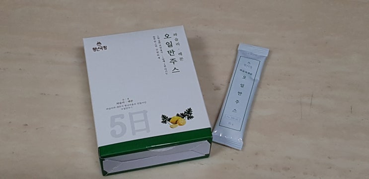  띄엄뛰엄.... 지난주 밥상