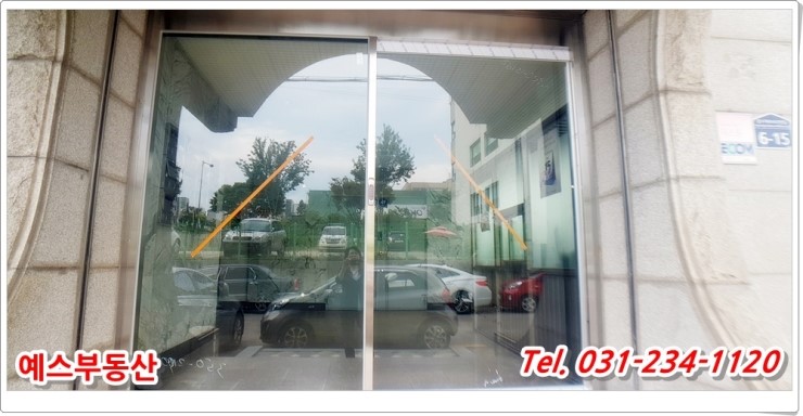  수원 사무실 권리없는 인계동 상가 /인계동 사무실 월세 3000/200