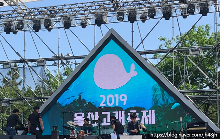  190608 공연 울산 고래 축제-데이브레이크
