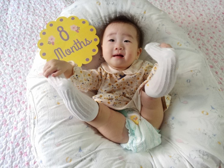  아기독감4가 1차접종 8개월아기 찰떡이 열없이 지나갔어요