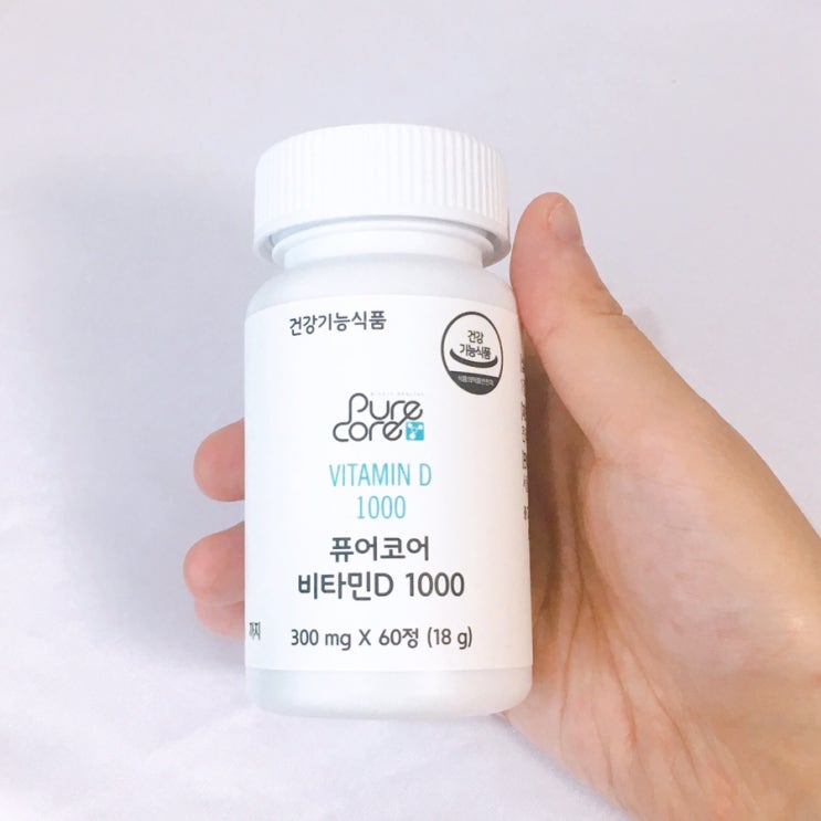  비타민D부족엔 선택이 아닌 필수 퓨어코어 비타민D 1000으로 챙기기!