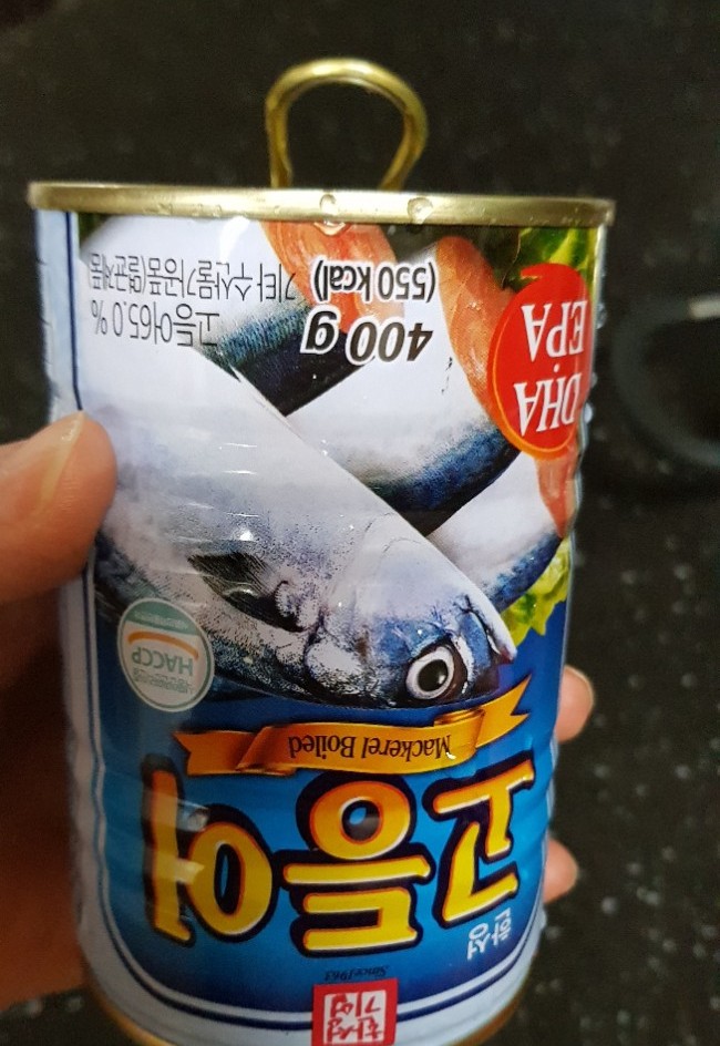  통조림 고등어에 백종원레시피 양념으로 만든 간단 고등어조림 비린내 걱정 없어요~^^