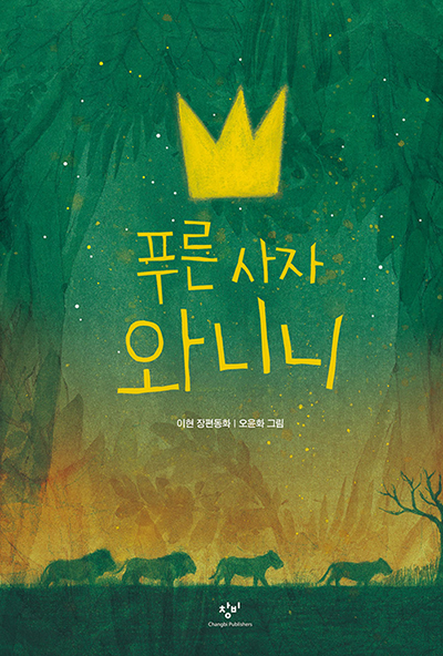  [BO:DA VOL.09] 2019년 상반기 부평구문화재단 주요 뉴스