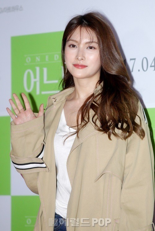 박규리, 송자호와 열애 인정…과거 이상형 발언 재조명 "아버지처럼.." 박규리, 송자호와 열애 인정…과거 이상형 발언 재조명 "아버지처럼.."