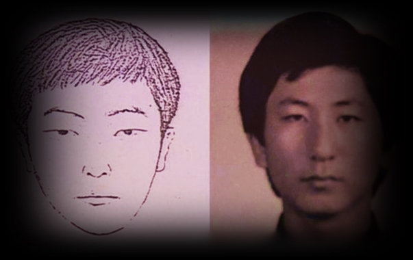  화성 연쇄 살인사건 / 30년만에 잡힌 살인사건14건 진범은 ? / 바로 그놈, 화성 이춘재