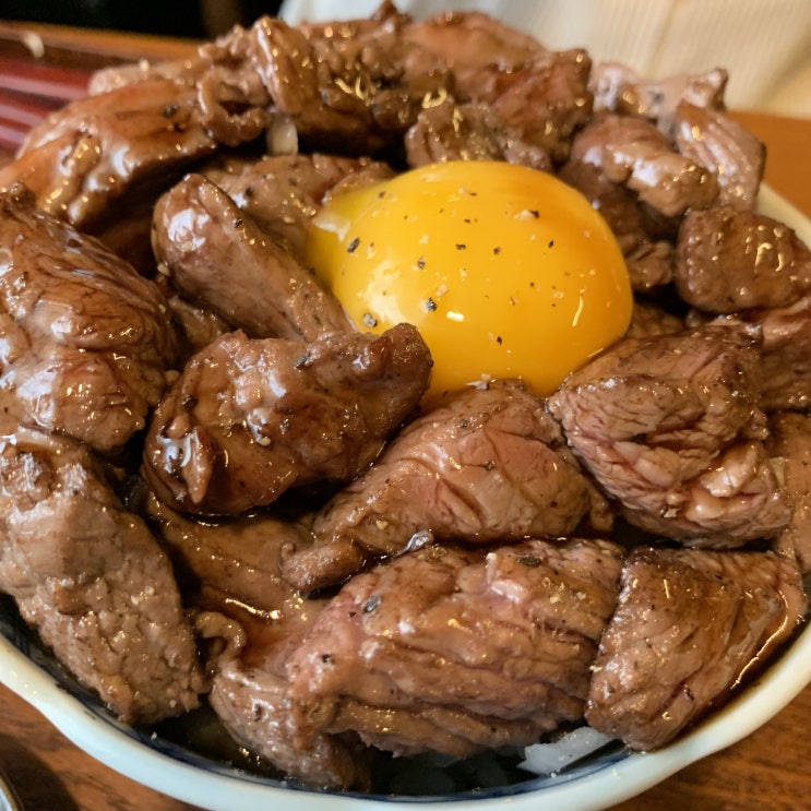  전주 객사  < 미미동 > 규스테이크동 맛집 찾는다면 이곳으로!!!