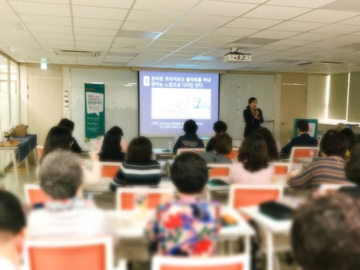  캔들 스튜디오 러브 허) 송파구 공방, 하나 은행 힐링콘서트 송파구 기업 강의, 송파구 기업 출강, 은행 고객 체험 행사