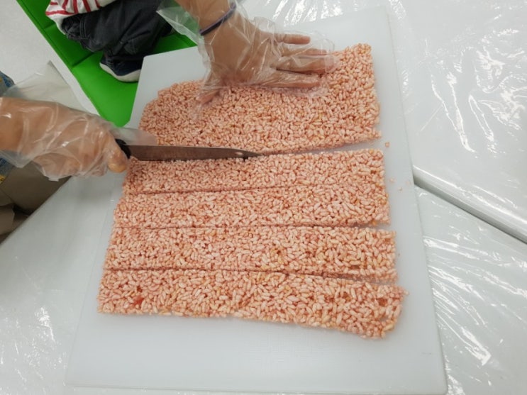  엄마 아빠 손잡고 수정한과체험하기