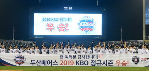 ‘20승의 이탈?’ 양의지 떠났지만 ‘최강 두산’은 그대로였다 ‘20승의 이탈?’ 양의지 떠났지만 ‘최강 두산’은 그대로였다