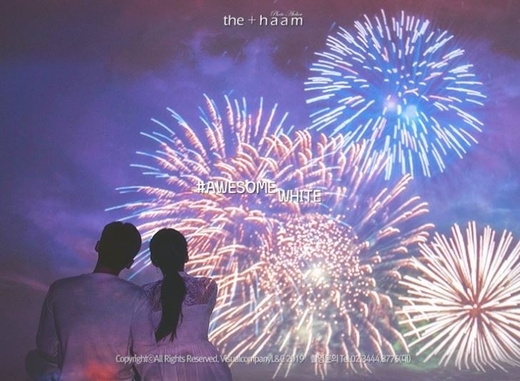  (웨딩정보) 20년 1~2월 105만원 스드메 패키지 정보