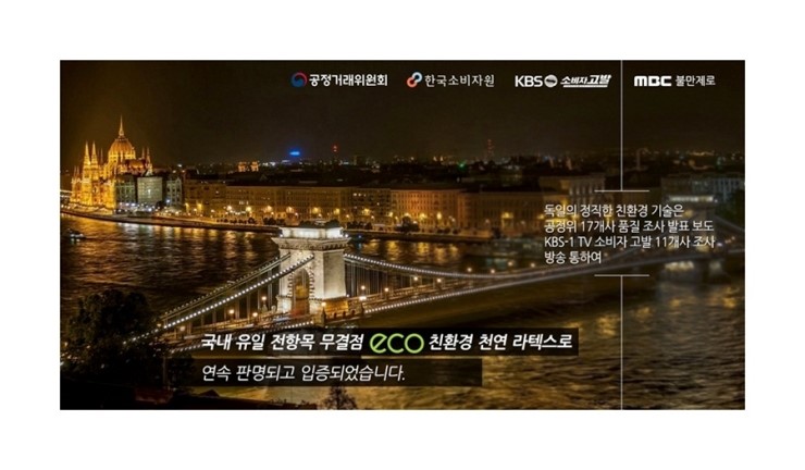  라텍스 매트리스 추천 왜 좋은지 알았어요!