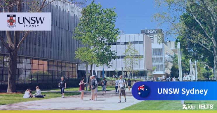  호주 명문대 UNSW 시드니를 소개합니다!