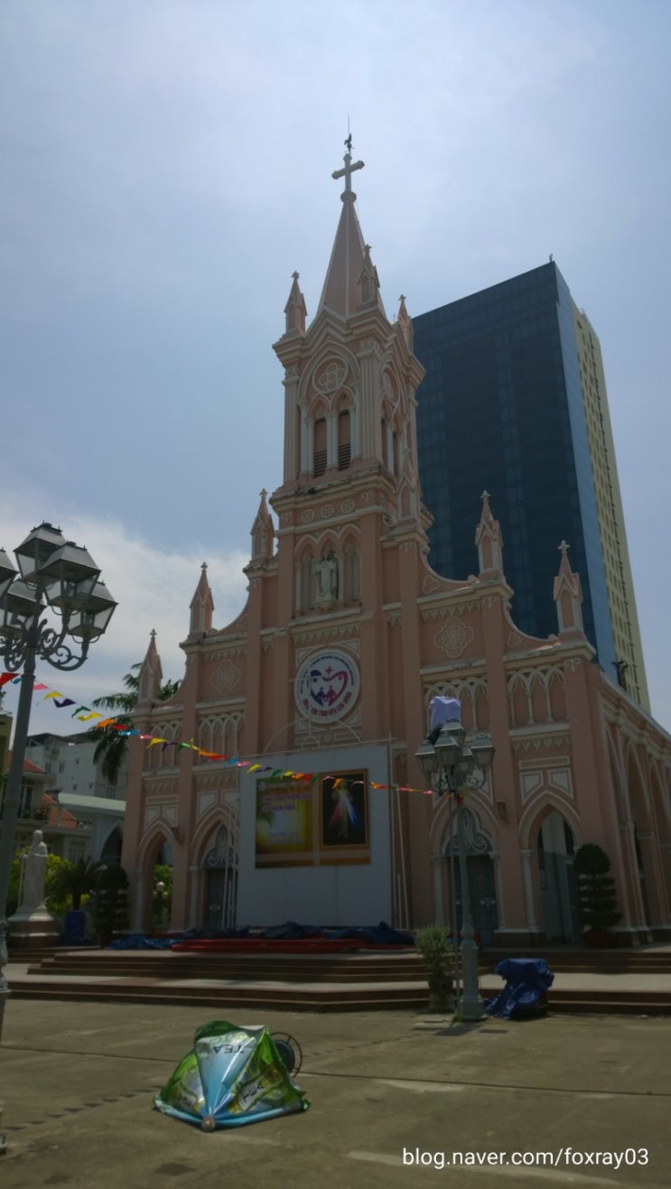 [베트남 자유여행]다낭 둘째날 #2 - 다낭 대성당