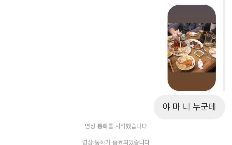  시월