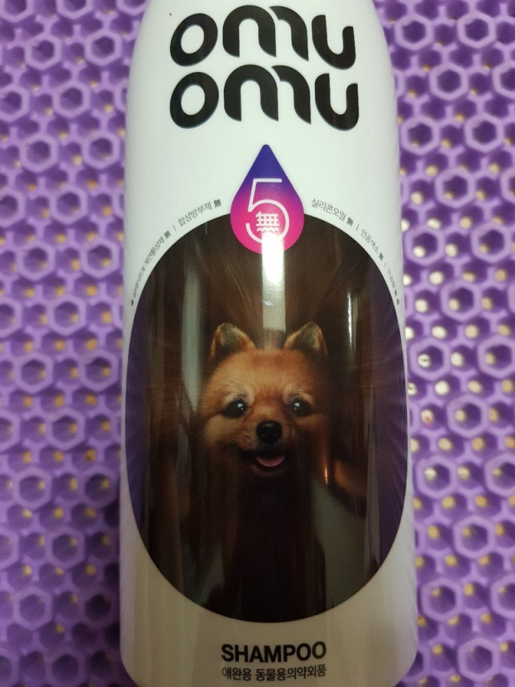  omu omu : whire=순하고 안전한보습 . 세정샴푸(오무오무/강아지/고양이/전용샴푸)