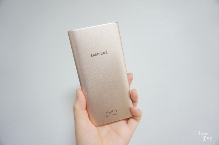  삼성 보조배터리 10000mAh EB-P1100C 로즈골드