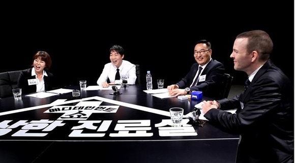 부산MBC, 본격 의료 예능 '수상한 진료실' 13일 첫 방송