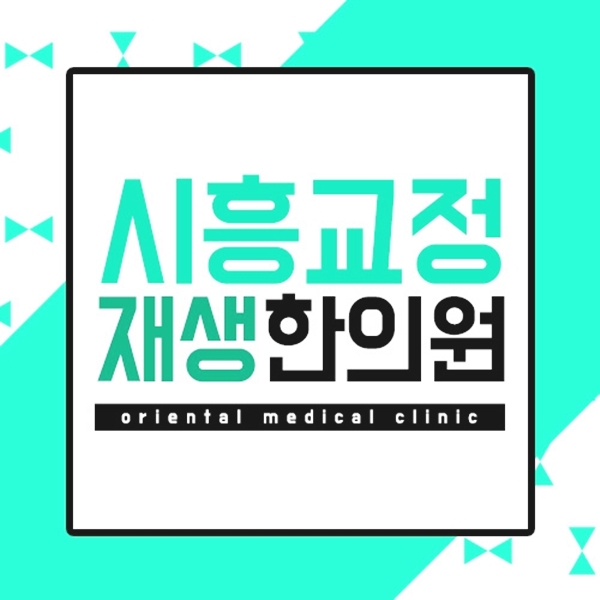  검지손가락통증 생긴다면 관절 이상일까? 방치하기 보다 정확한 이유를 찾는 것이 중요