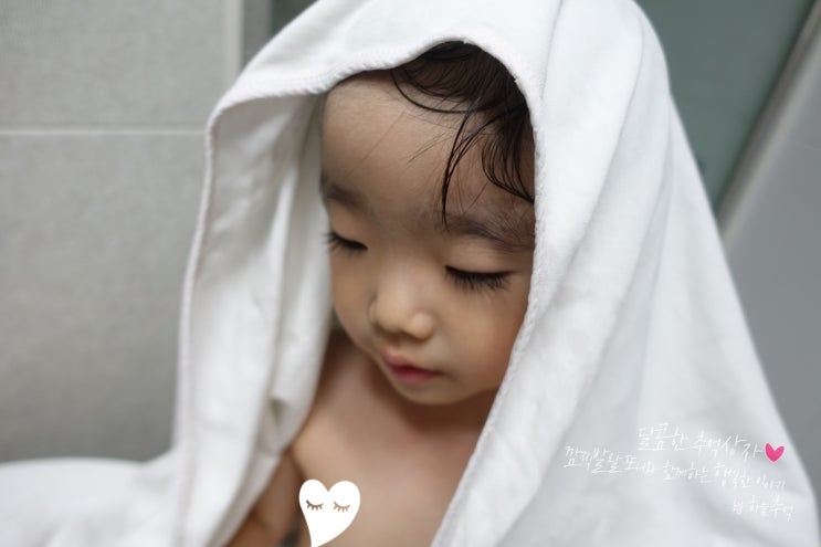  키즈바디워시 저의 최애템이에요