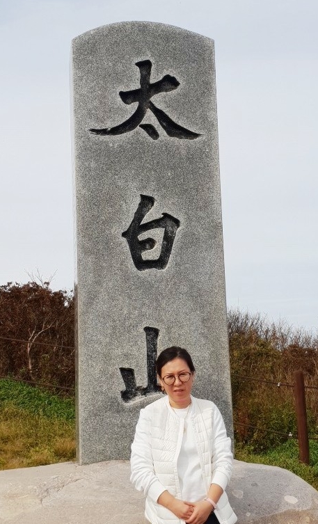  합천유명한점집 입소문난 수연당