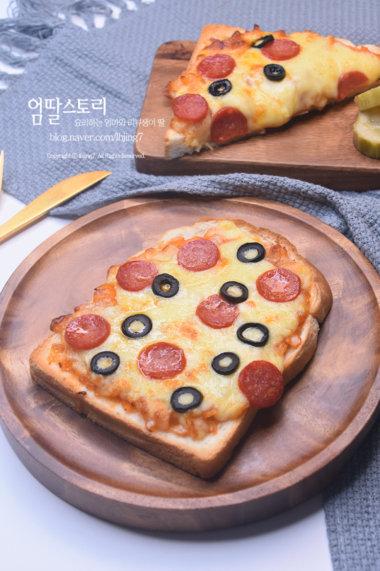  식빵피자 만드는 법, 에어프라이어로 간단한 간식 만들기! + 영상