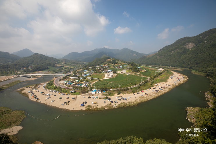 가을 풍경이 아름다운 충주 수주팔봉 차박캠핑