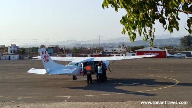 남미여행 페루 ::  나스카 라인 (경비행기투어)