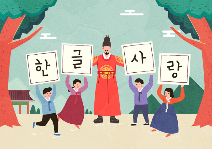 드림원격평생교육원 한국어교원자격증 취득 오늘도 열공!