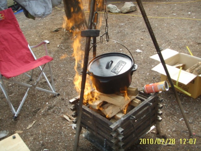  [2010-02-28] 파주 반디캠핑장에서 정월 대보름 쥐불놀이 캠핑을 하려 했으나 ~~~