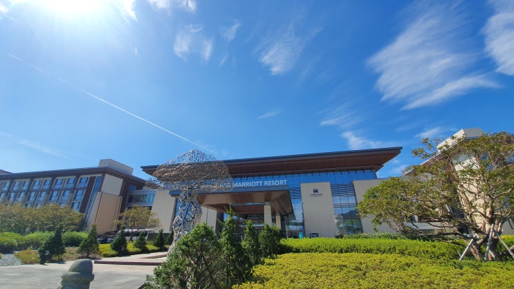  제주도 콘도 스카이 온 파이브 다이닝[Marriott]