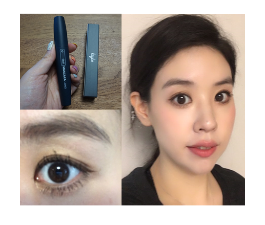  롱래쉬마스카라 추천 # 키보 시프트 롱 마스카라