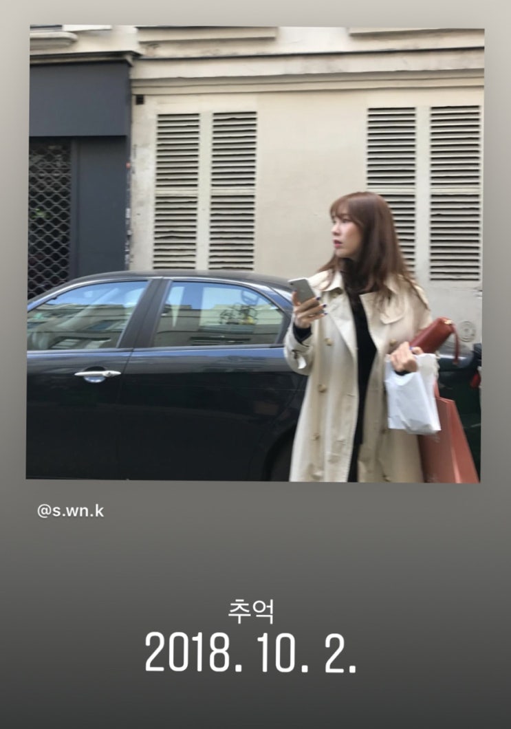  연휴는 행복해