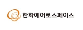 한화에어로스페이스, EDAC 테크놀로지 인수작업 종료 한화에어로스페이스, EDAC 테크놀로지 인수작업 종료