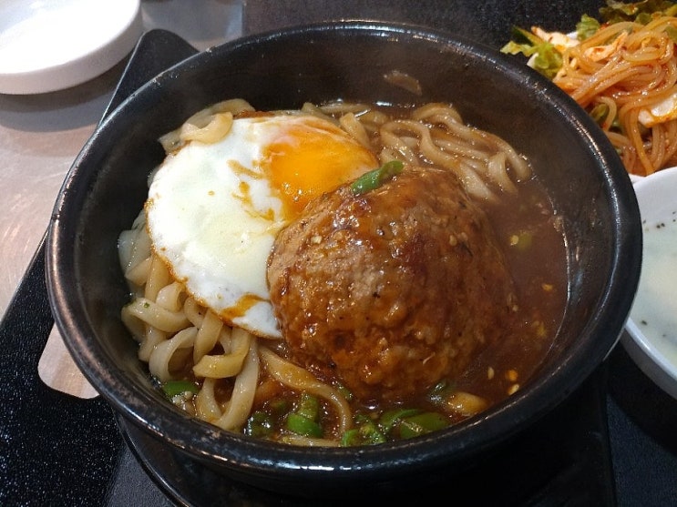  동구 고관함박