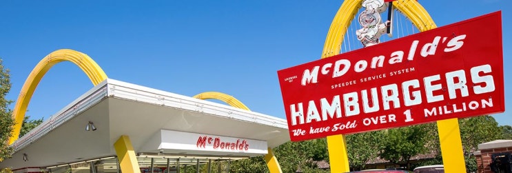 맥도날드의 역사 알고 음식을 즐기는 최고의 방법!