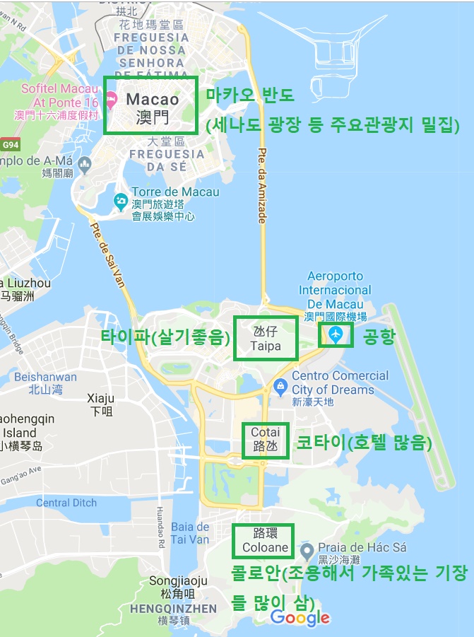  4. 마카오는 살기 좋은 곳일까? 마카오 집세에 관해서