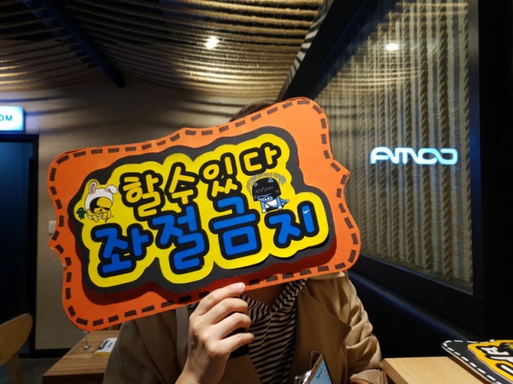  일산방탈출카페  [코마이스케이프] 라페스타점/ 일산 놀거리는 요기요기