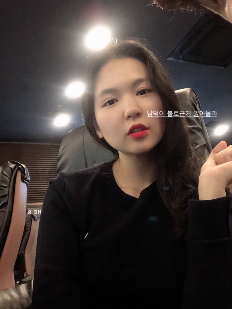  충주 혼다라멘 카페바오 마카롱 갓플레이스