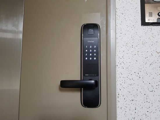  야음동 쌍용스위트 솔리티m5000b 모델을 설치 울산솔리티도어록267-0000